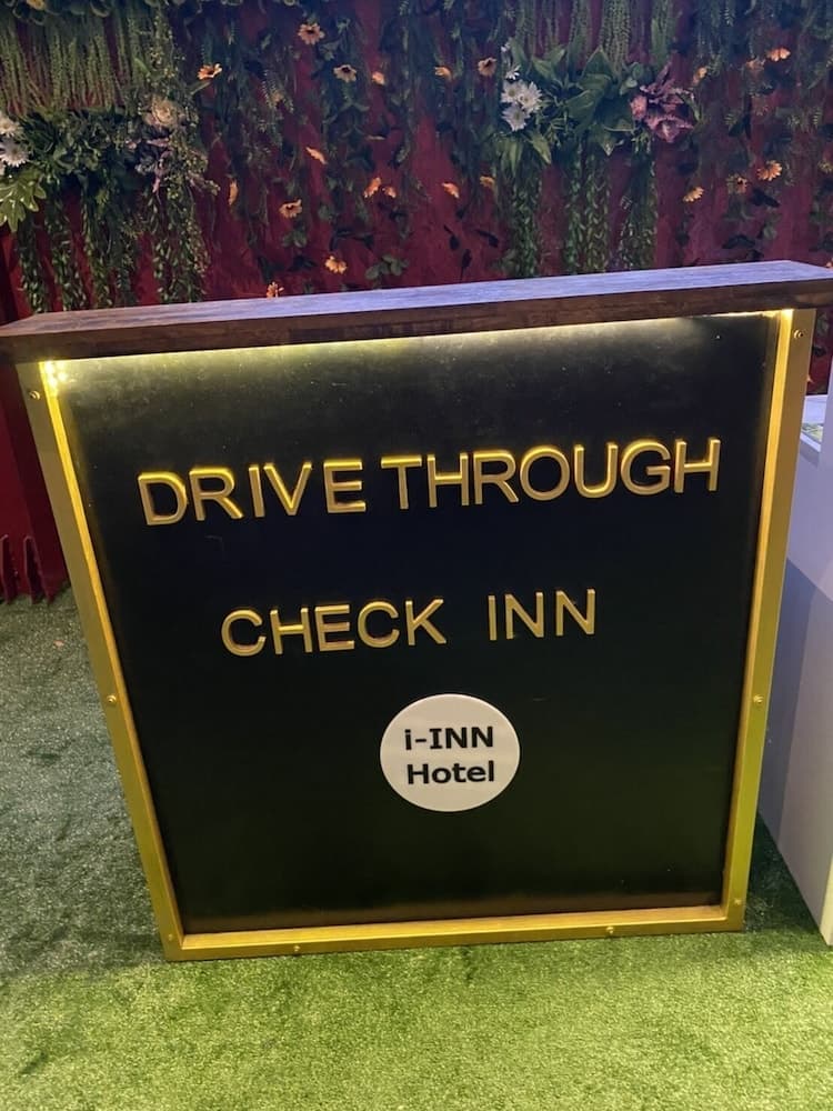 I-Inn Hotel, Reception, photo 5