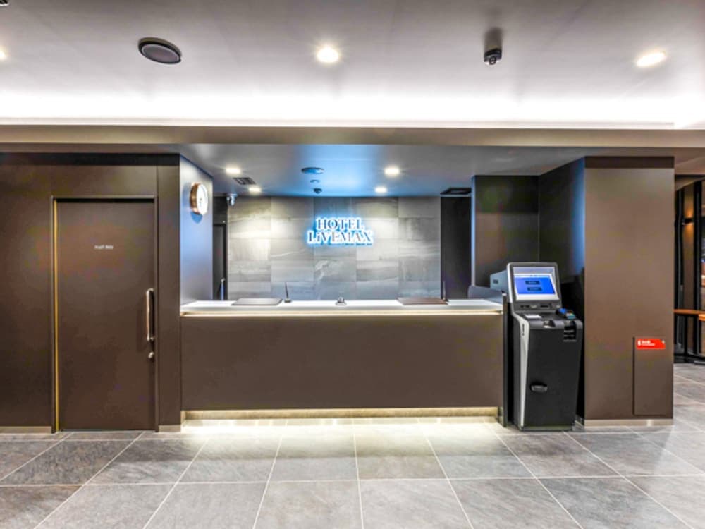 HOTEL LiVEMAX OKAZAKI, Reception, photo 3
