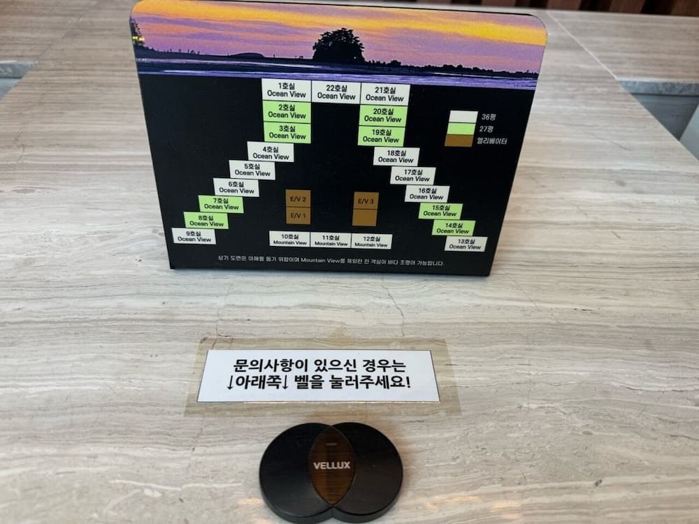 비체 팰리스 리셉션 사진 5
