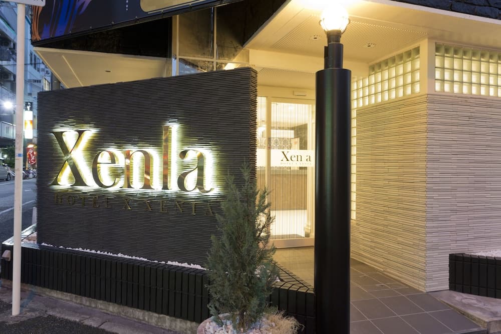 Xenia Umeda, Primary image, photo 1