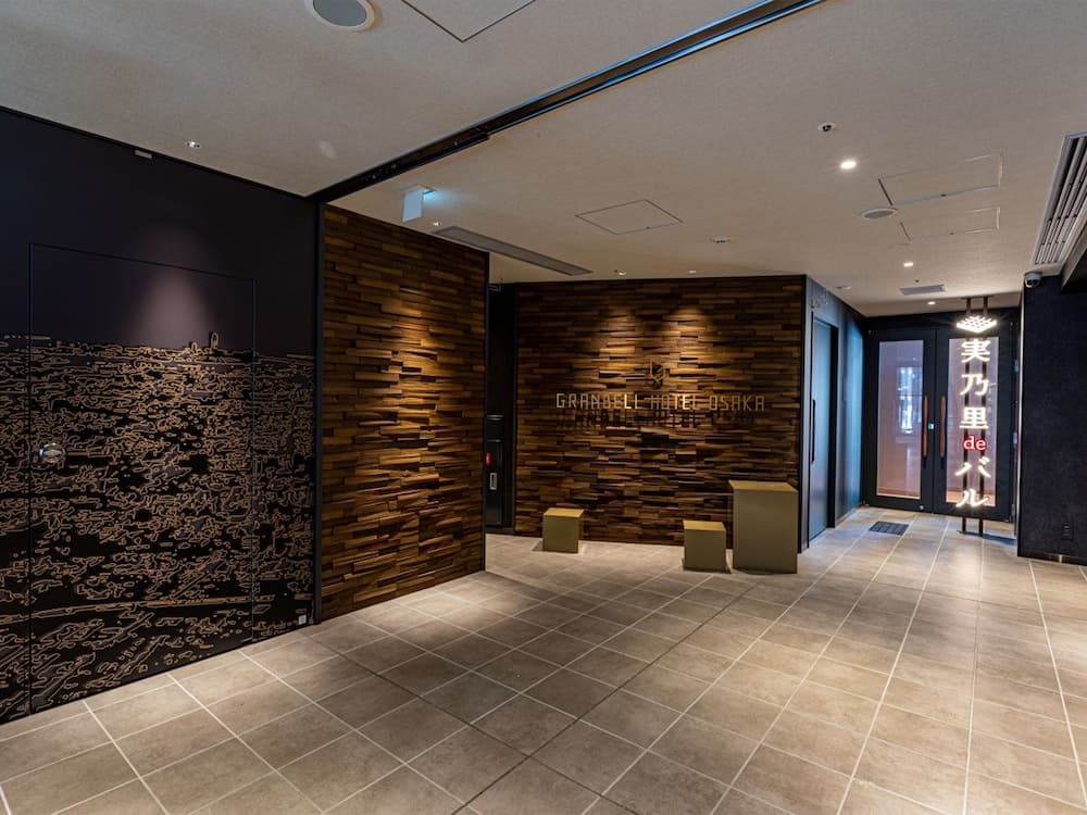 Granbell Hotel Osaka, Lobby, photo 3