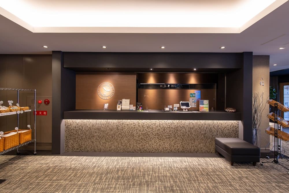 H.B.P Hotel, Reception, photo 2