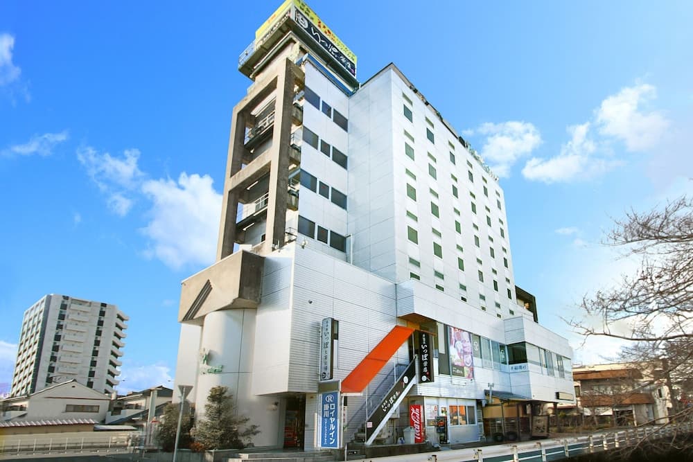 로얄 인 카케가와 기본 이미지 사진 1