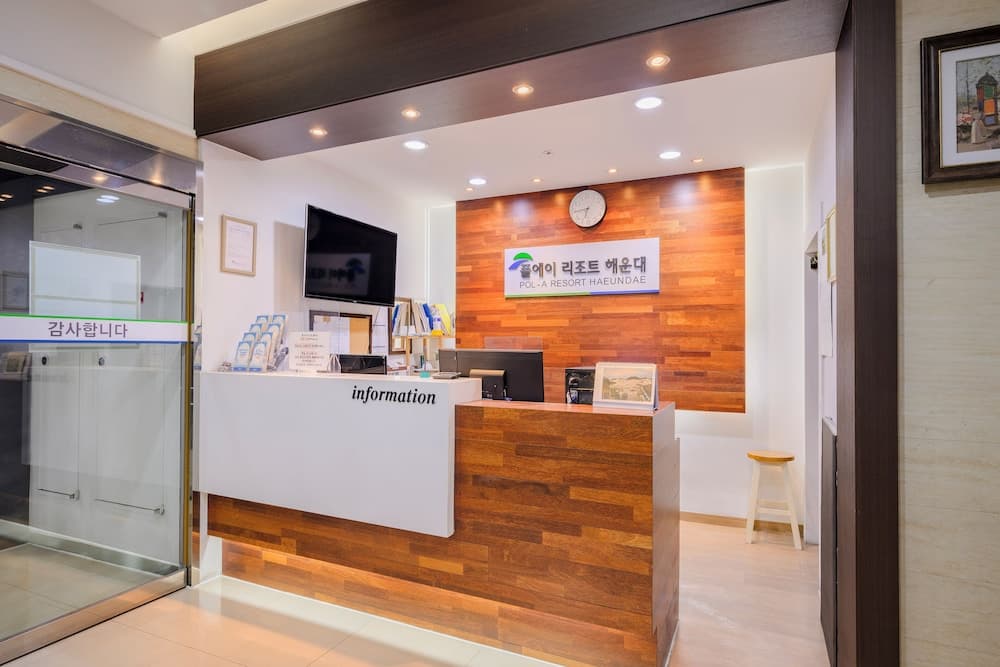 Pol-A Resort Haeundae, Reception, photo 3