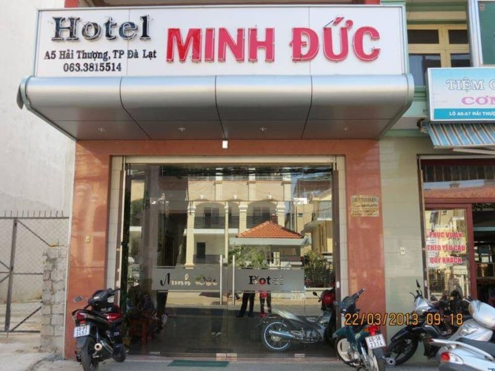 Minh Duc Hotel, Primary image, photo 1