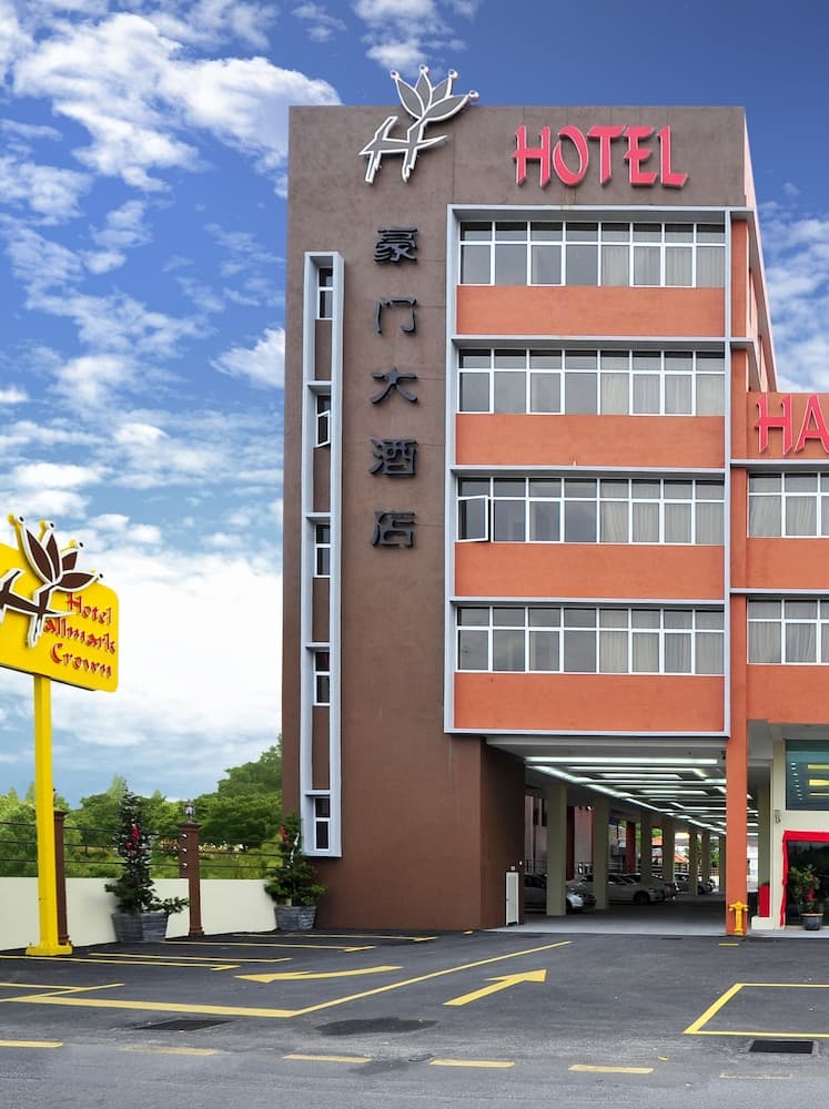 Hallmark Crown Hotel, Primary image, photo 1