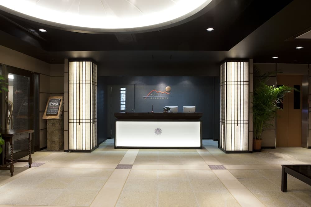 Hotel Kikunoya, Reception, photo 3