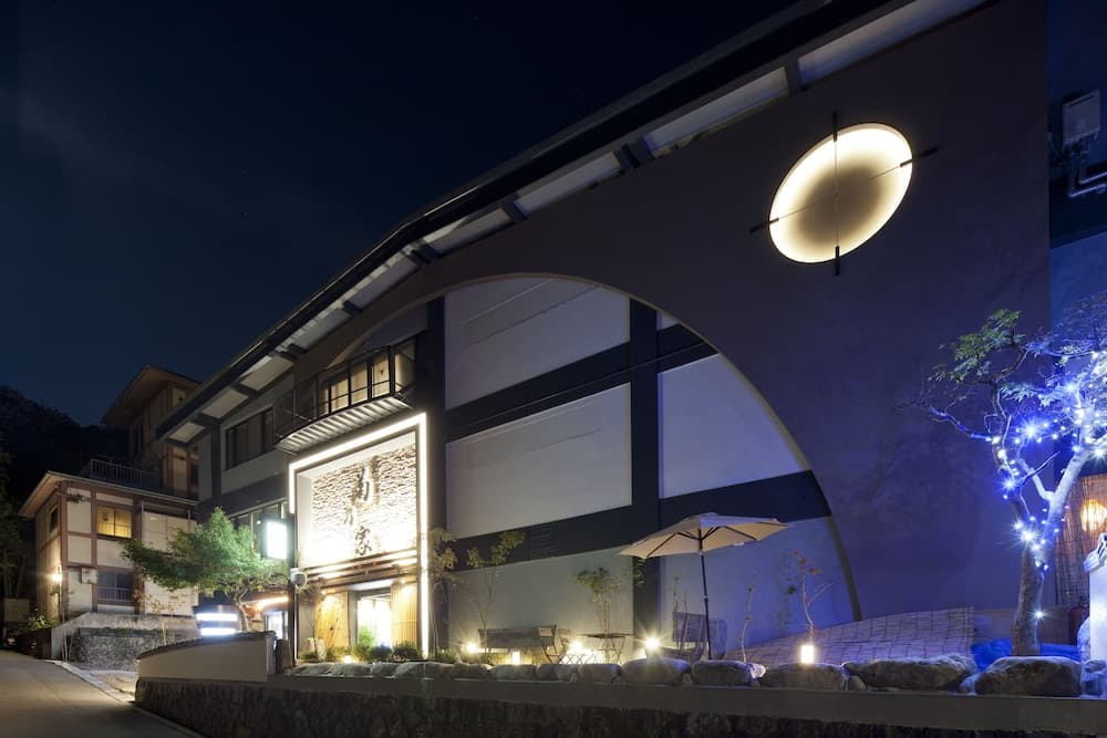 Hotel Kikunoya, Primary image, photo 1