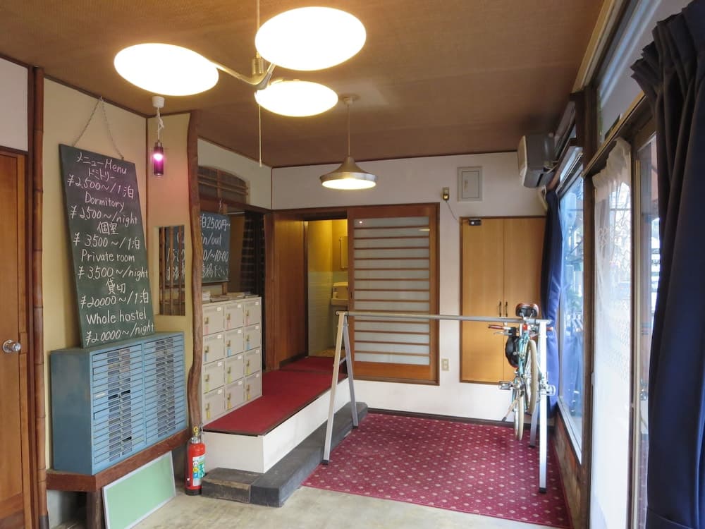 Fuji Hostel, Lobby, photo 2
