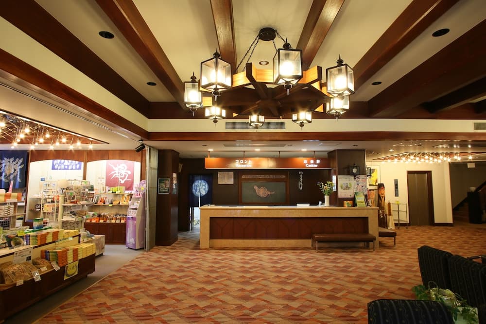 Nozawa Grand Hotel, Lobby, photo 2