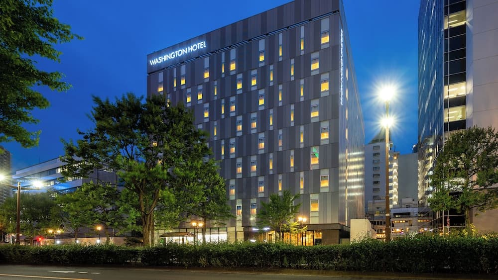 Sendai Washington Hotel, Primary image, photo 1