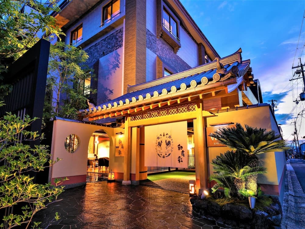 Hotel New Wakasa, Primary image, photo 1
