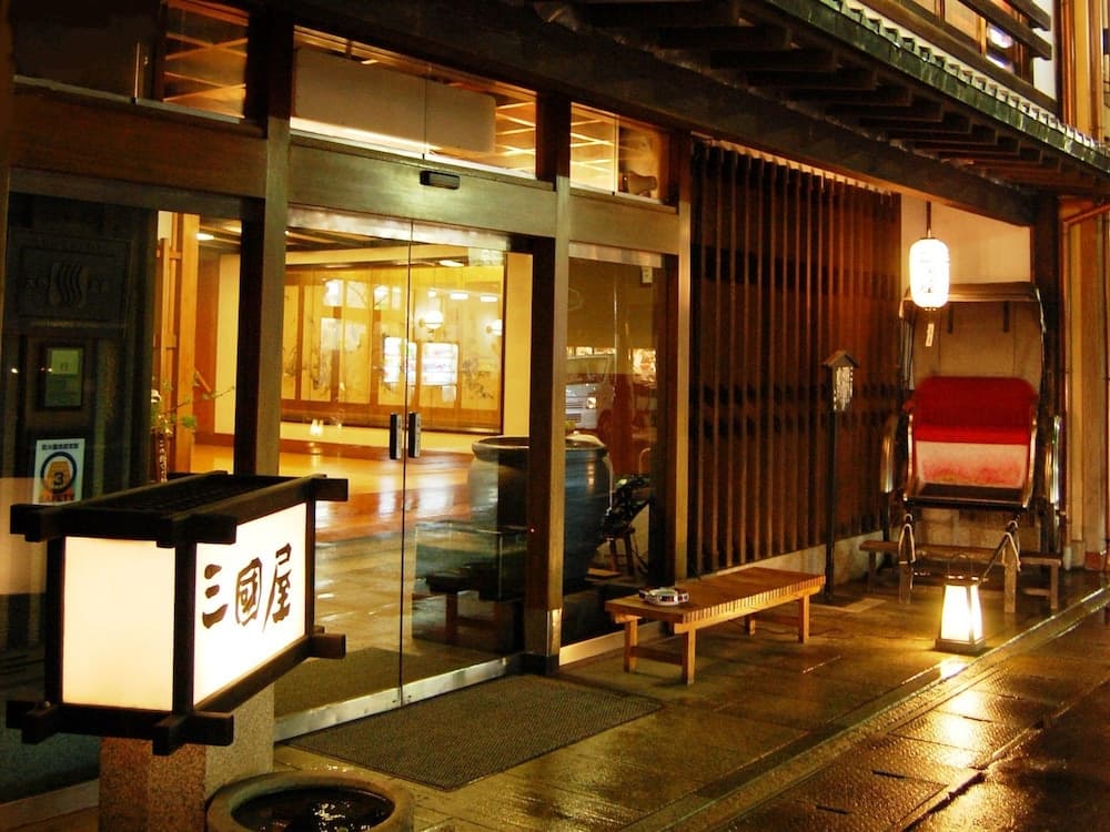 Mikuniya, Primary image, photo 1