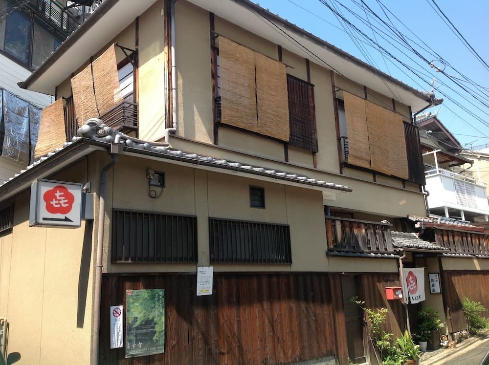 Hanakiya, Primary image, photo 1