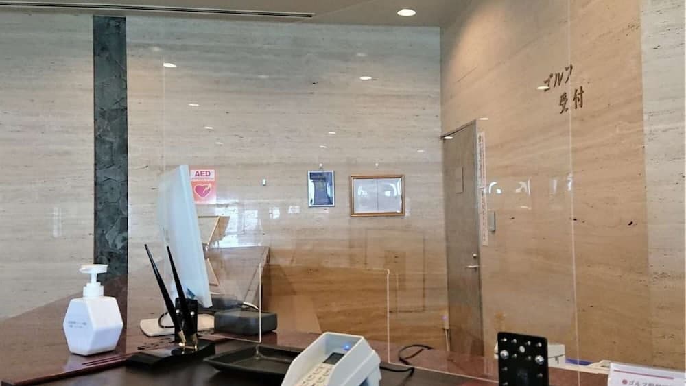 사쓰마 리조트 호텔 리셉션 사진 3