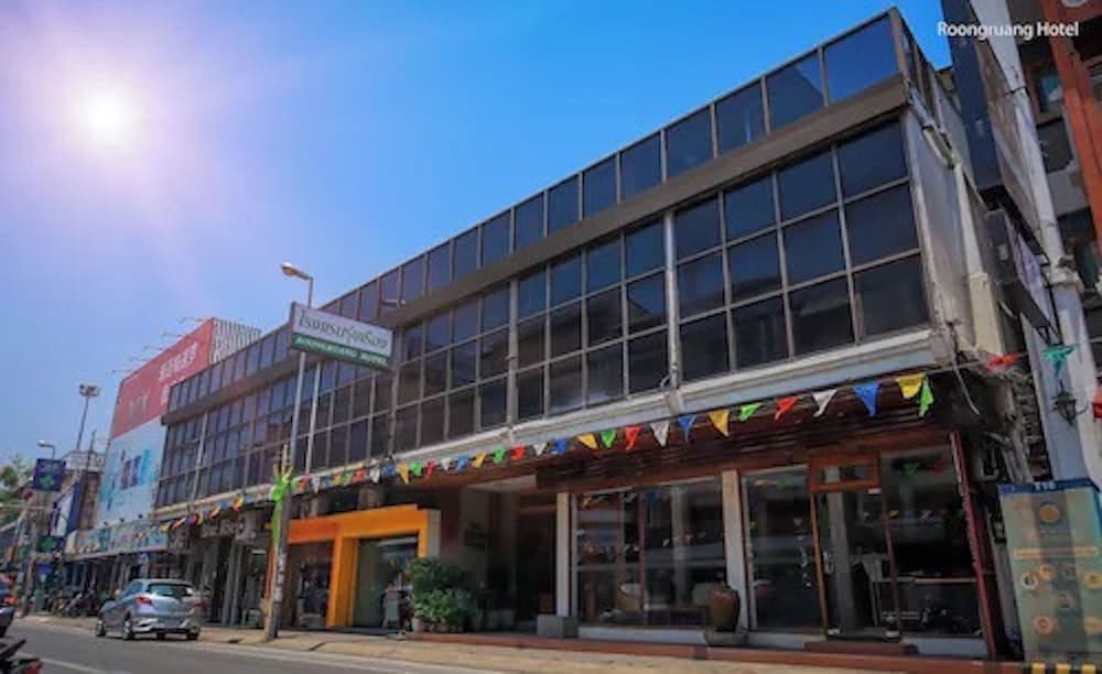 RoongRuang Hotel, Primary image, photo 1