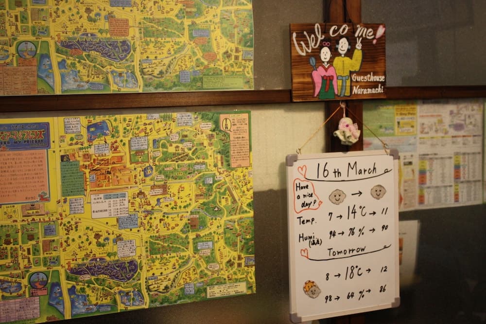 Guesthouse Naramachi, Interior entrance, photo 2