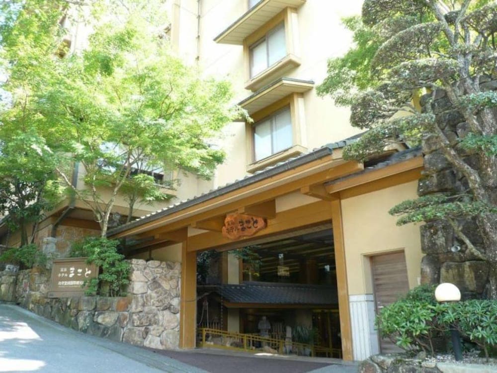 미야지마 호텔 마코토 기본 이미지 사진 1