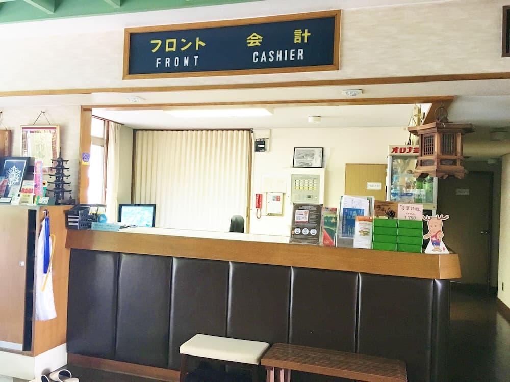 Daibutsukan, Reception, photo 2