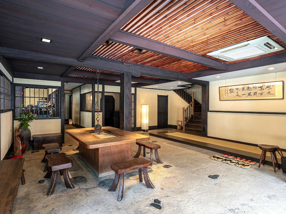Taikyourou, Lobby, photo 3