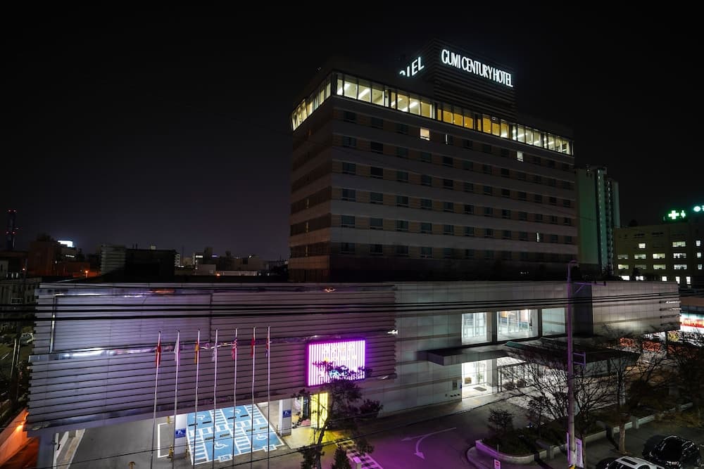 Gumi Century Hotel, Primary image, photo 1