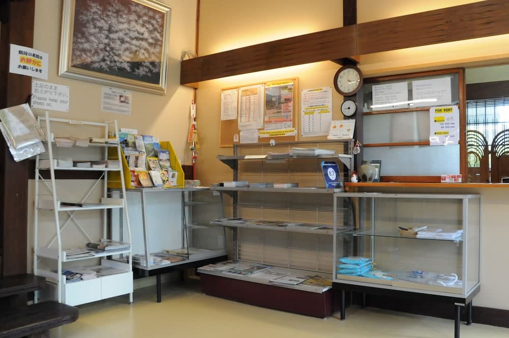 Sakura Guest House - Hostel, Lobby, photo 2