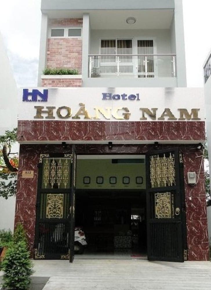 황 남 호텔 Hcm 기본 이미지 사진 1