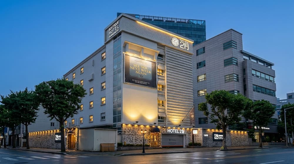 2월호텔 동대구점 기본 이미지 사진 1
