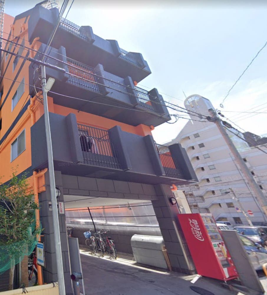 산코 포유 기본 이미지 사진 1