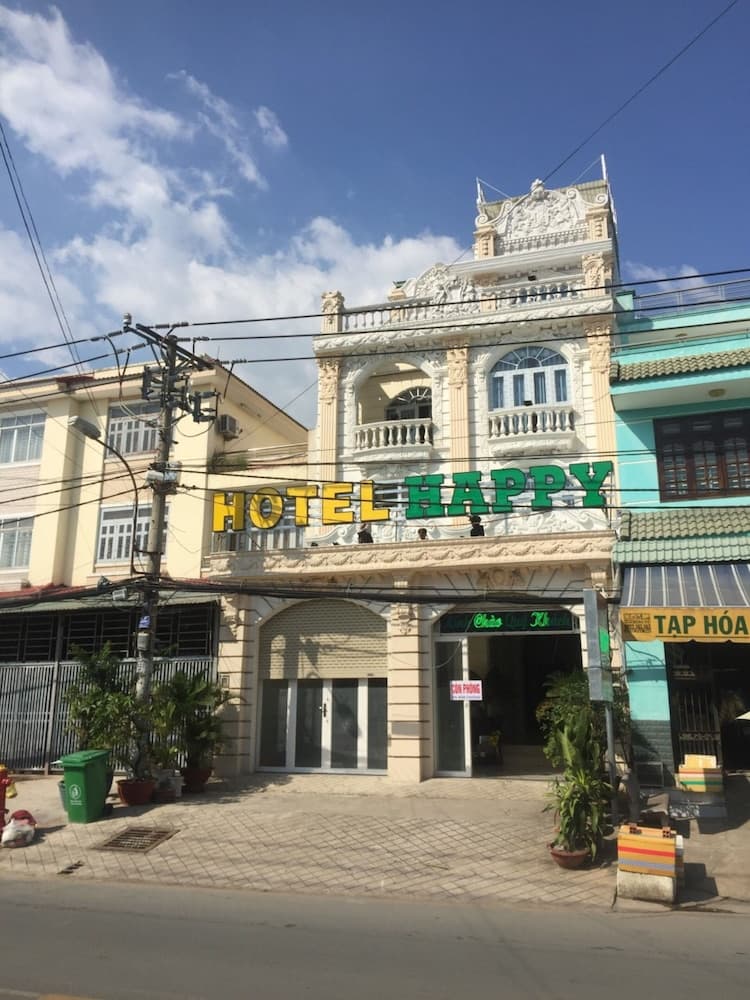 행복 호텔 빈 찬 기본 이미지 사진 1