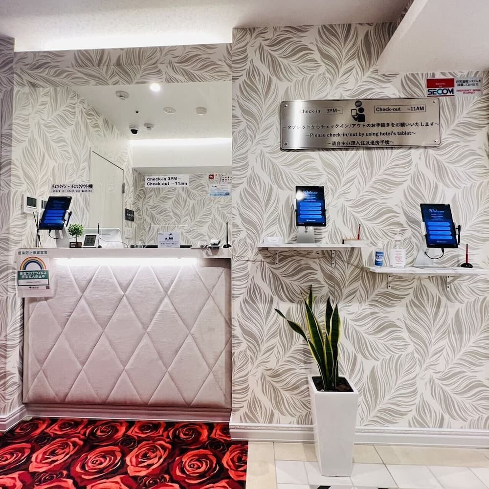 Hotaku HOTEL, Reception, photo 4