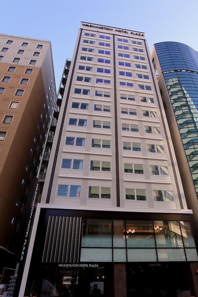 Sapporo Washington Hotel Plaza, Primary image, photo 1