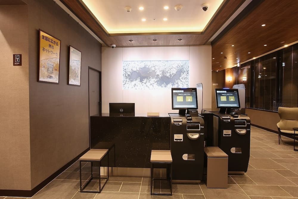 Sapporo Washington Hotel Plaza, Reception, photo 3