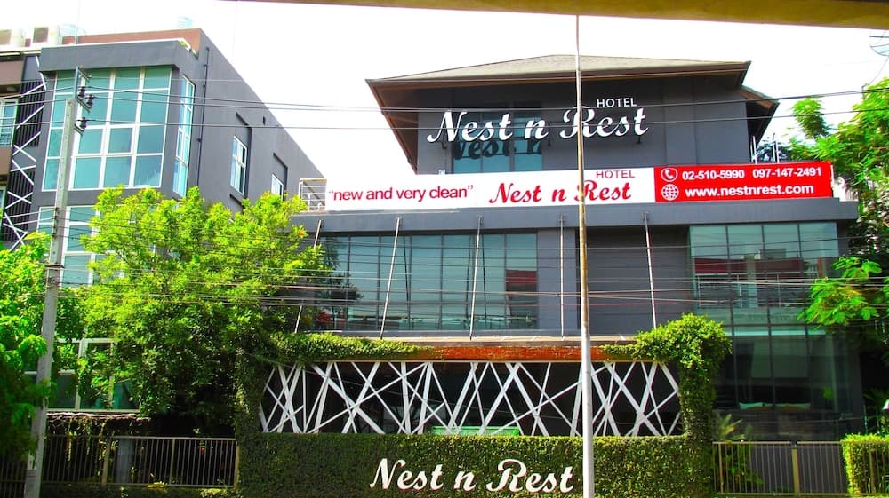 Nest n Rest Hotel, Primary image, photo 1