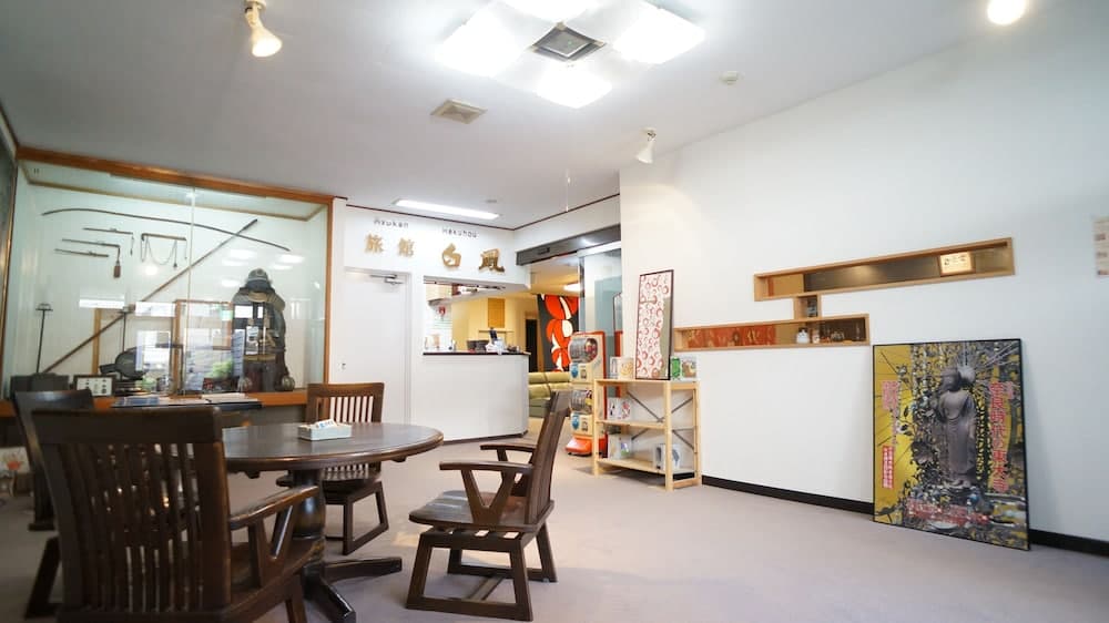 Ryokan Hakuhou, Lobby, photo 2
