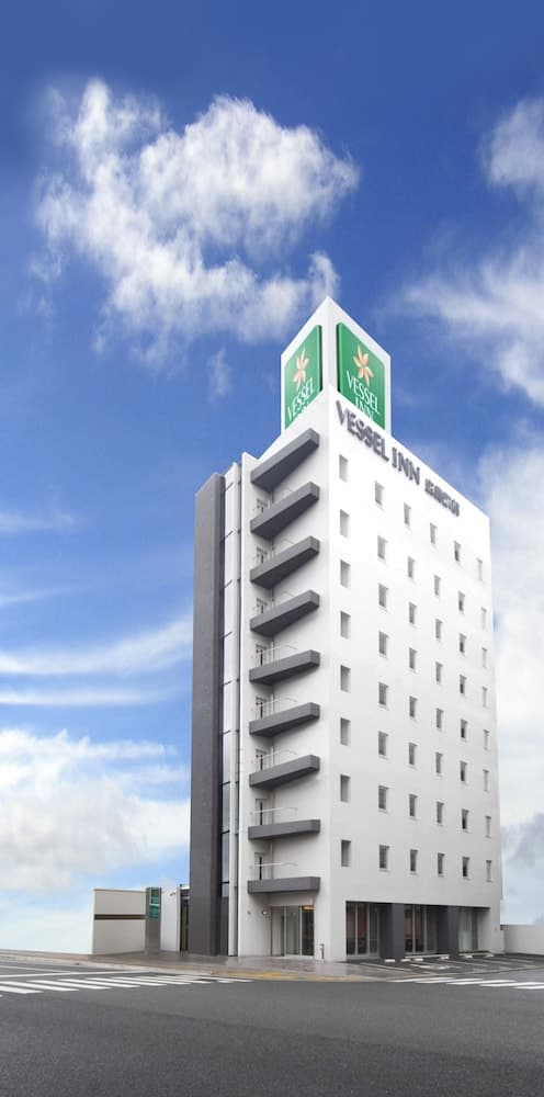 Vessel Inn Hiroshima Station, Primary image, photo 1