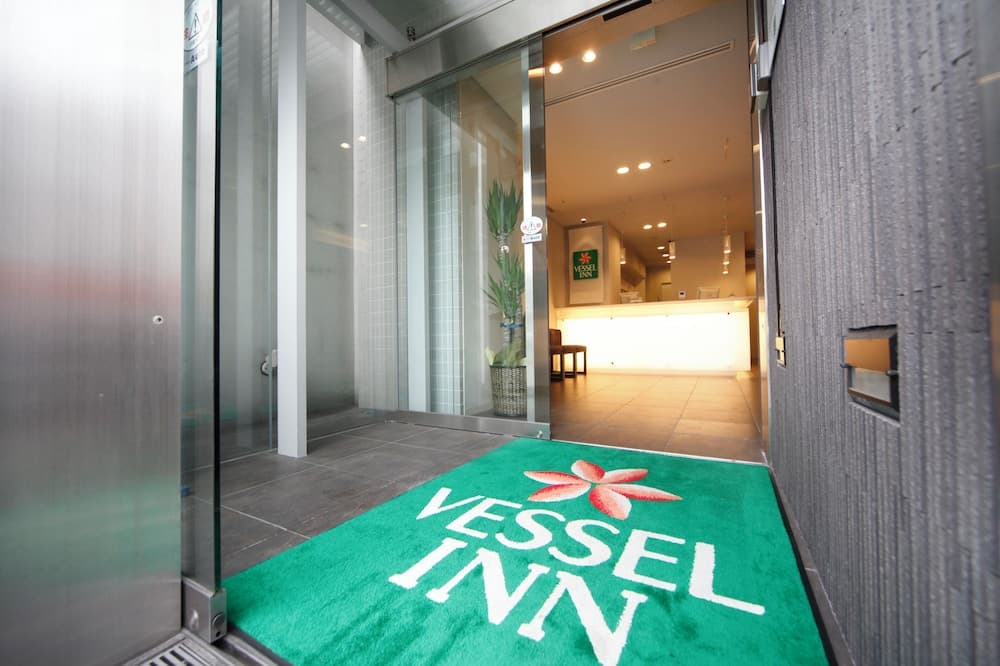 Vessel Inn Hiroshima Station, Reception, photo 4