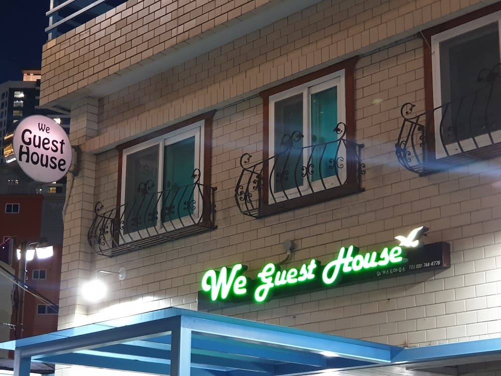We Guest House - Hostel, Primary image, photo 1