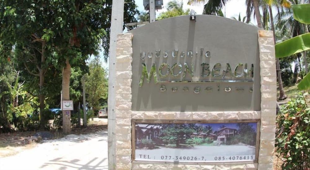 Moon Beach Resort, Primary image, photo 1
