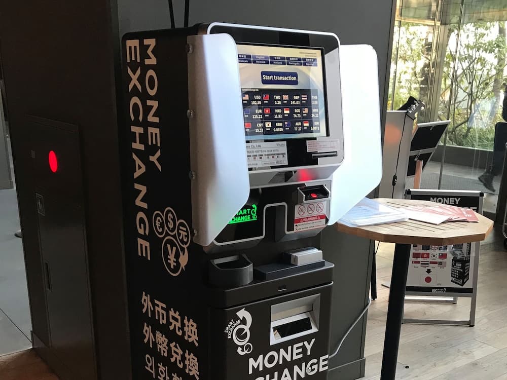 신주쿠 그란벨 호텔 체크인/체크아웃 키오스크 사진 2
