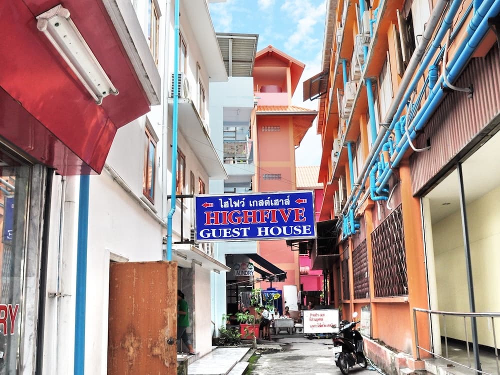 Highfive Guest House, Primary image, photo 1