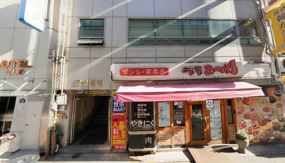 케이스테이 게스트하우스 내부 입구 사진 2
