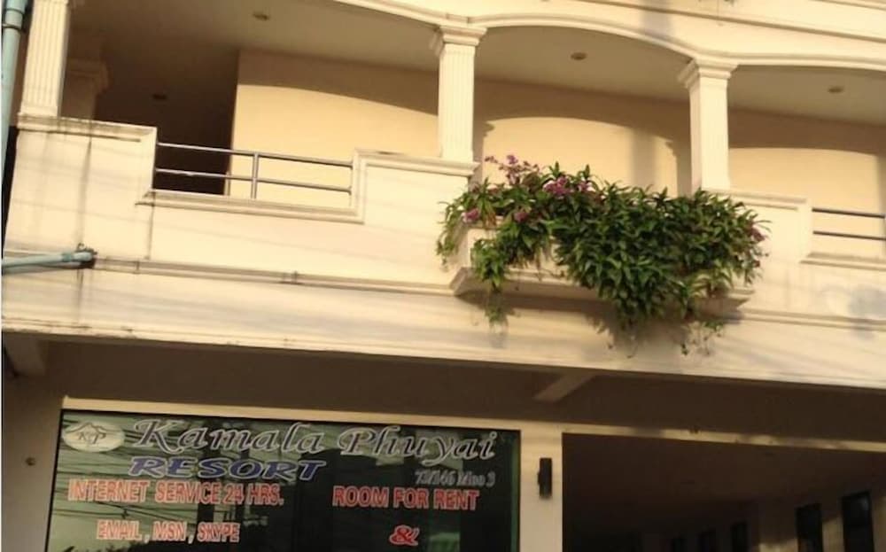 Kamala Phuyai Resort, Primary image, photo 1