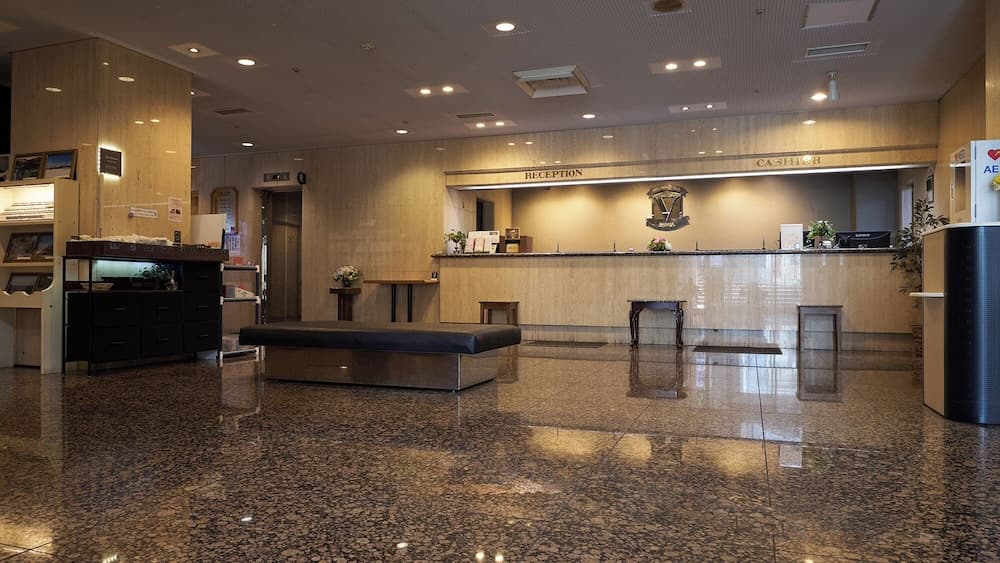 Hotel Machida Villa, Reception, photo 5