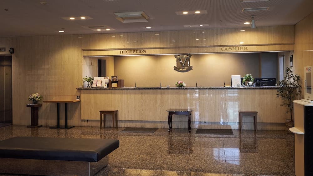 Hotel Machida Villa, Reception, photo 4