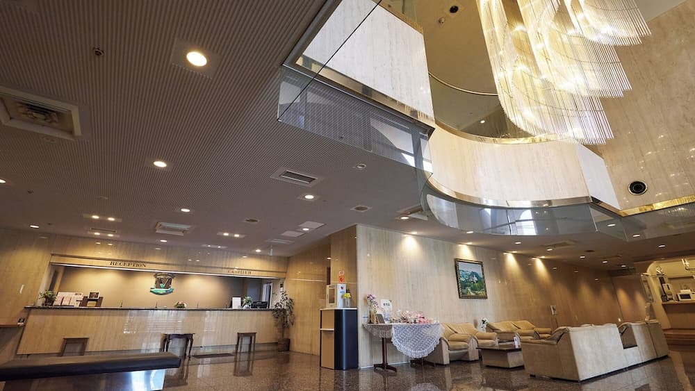 Hotel Machida Villa, Reception, photo 2