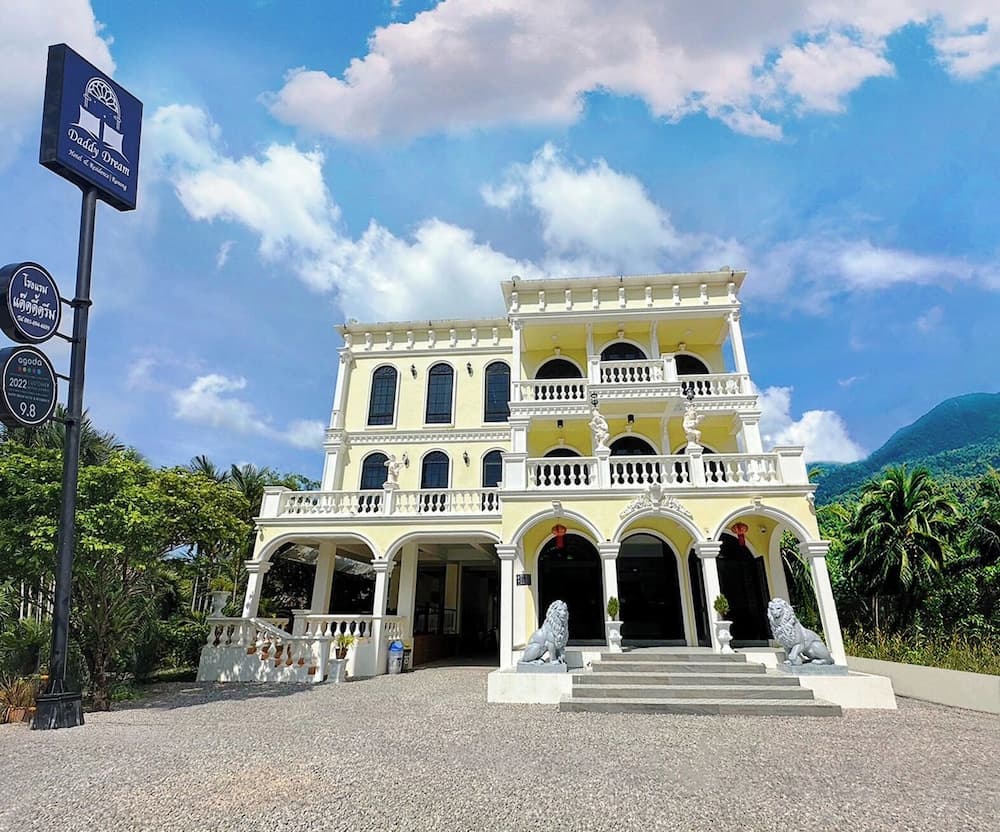 Daddy Dream Hotel and Residence, Primary image, photo 1