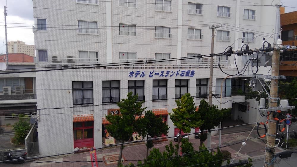 호텔 피스 랜드 이시가키지마 기본 이미지 사진 1