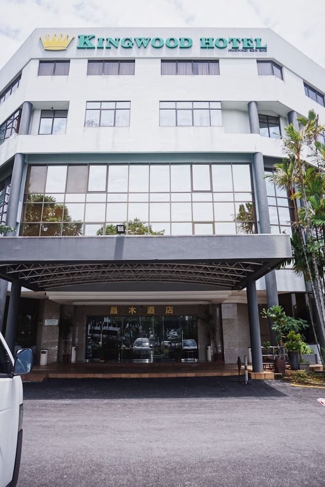 Kingwood Hotel, Primary image, photo 1