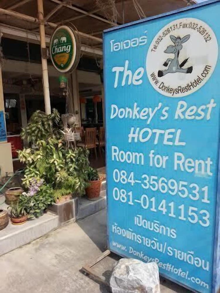 The Donkey's Rest, Check-in/check-out kiosk, photo 3
